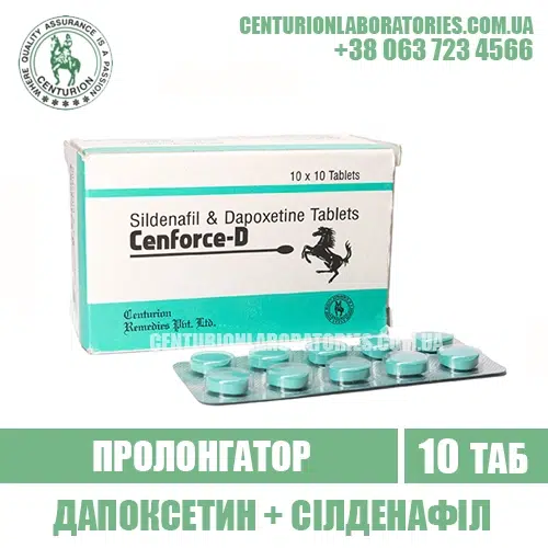 Пролонгатор CENFORCE D Дапоксетин+Силденафіл