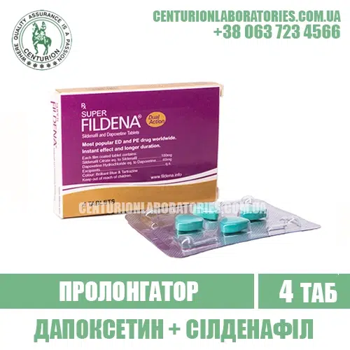 Пролонгатор SUPER FILDENA Дапоксетин + Силденафіл