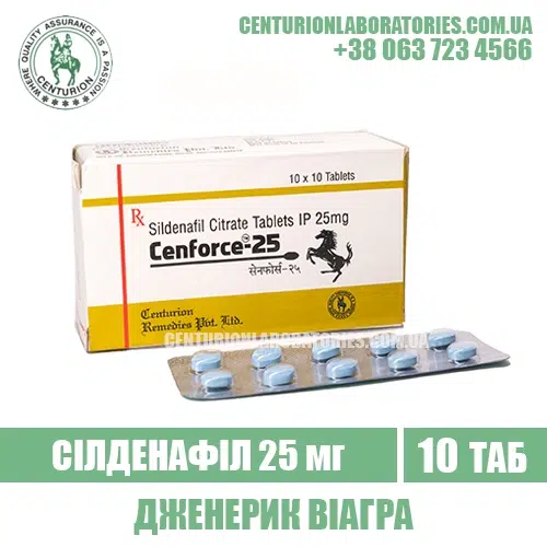 Віагра CENFORCE 25 Силденафіл 25 мг